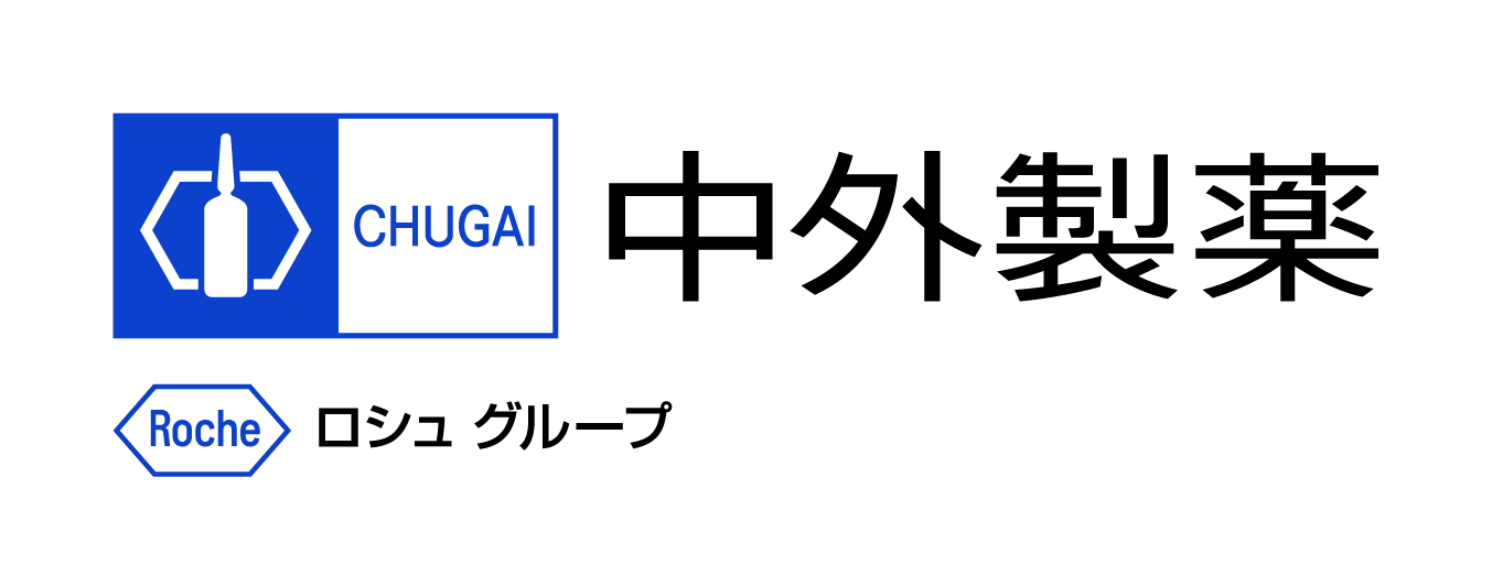 中外製薬ロゴ